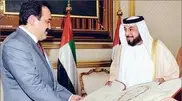 Karim Massimov met with Arab Sheikh