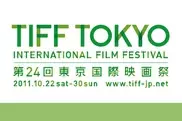 Tokyo shows China film despite producer protest 