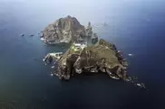 S. Korean MPs to visit islands disputed with Japan 
