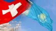 Kazakh-Swiss Business Council launched in Zurich