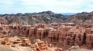 40 Geological Parks could be opened in Kazakhstan