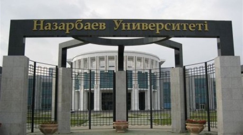 Nazarbayev University