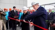 Rare earths facility in Stepnogorsk is ready for operations