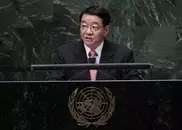 Tokyo to host conference to boost Syria sanctions 