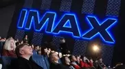 PHOTO: First IMAX cinema opened in Almaty