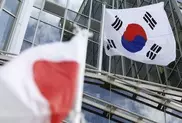 S. Korea to triple budget in Japan island dispute 