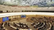 Kazakhstan mulls becoming UN Human Rights Council member