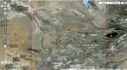 Taraz hit by 3.7-magnitude quake