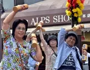 Japan's secret economic weapon: women 