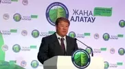Charitable concert in Almaty will help restore Mokhnatka mount