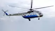 Kazakhstan searching for missing MI-8 chopper in Almaty oblast