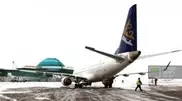 Kazakhstan anti-monopoly agency approves of KazAeroNavigation's fares raise