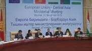 Kazakhstan and EU to sign expanded cooperation program
