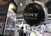 Sony mulls battery business sale: report 