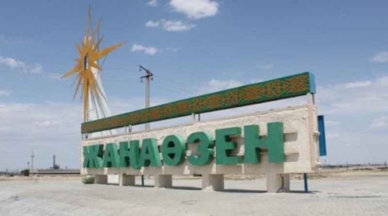 Photo courtesy of aktau-business.com 