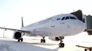 Air Astana presented its own Airbus and new staff outfits