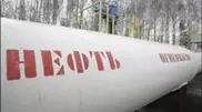 Oil thieves caught in south Kazakhstan