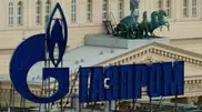 Gazprom to buy Kyrgyz gas operator for $1: Kyrgyzgaz