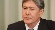 Kyrgyzstan President passed condolences to Nazarbayev over AN-72 crash