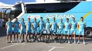 Astana cycling team presented new uniform for 2012