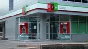 Samruk-Kazyna and National Bank refute possible merger of BTA with another bank