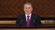 Nazarbayev urges to toughen control over pension funds