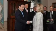 Yerzhan Kazykhanov met with Hillary Clinton in Washington