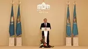 Nazarbayev instructed financial police to step up countering corruption
