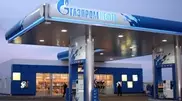 Gazprom Neft buys Kazakhstan fuel stations firm