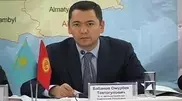 Kazakhstan to be a partner in a major power plant project in Kyrgyzstan alongside Russia
