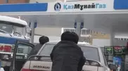Fuel prices in Kazakhstan to remain unchanged in March
