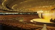 New 1000-seat concert hall will be constructed in Almaty 