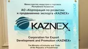Kazakhstan offers goods for humanitarian aid market