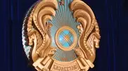 Kazakhstan national emblem ashtrays sold in Pavlodar
