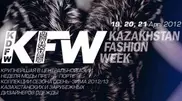 Bolashak scholarship graduate will present her 2012 collection in KFW