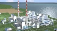 Kazakhstan finalizes deal to sell 75% in Balkhash thermal power plant to South Korea investors