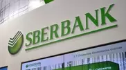 Kazakhstan branch of Sberbank issued $60 million loan to Max Petroleum