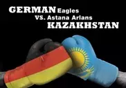 Boxing: Astana Arlans will fight German Eagles