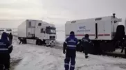Weather caused an emergency in south Kazakhstan