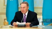 Kazakhstan adopts state-supported education deposits