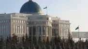 Kazakhstan sees complete reorganization of ministries