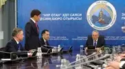 Bauyrzhan Baibek appointed first deputy chairman of Nur Otan