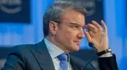 Russia’s Sberbank President German Gref is concerned over Kazakhstan’s moves to restrict operations of foreign banks