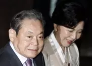 Samsung chairman wins $4 bn family court case 