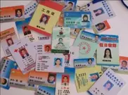 China police chief 'who owns hundreds of houses' sacked 