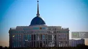 Kazakhstan President makes new appointments