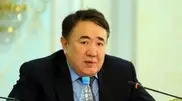 Kazakhstan Oil Ministry fines subsoil users 350 million tenge