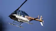 Helicopter makes emergency landing in Almaty oblast