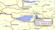 4.9-magnitude earthquake hits 156km from Almaty