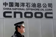 Chinese oil giant CNOOC buys Canada's Nexen 